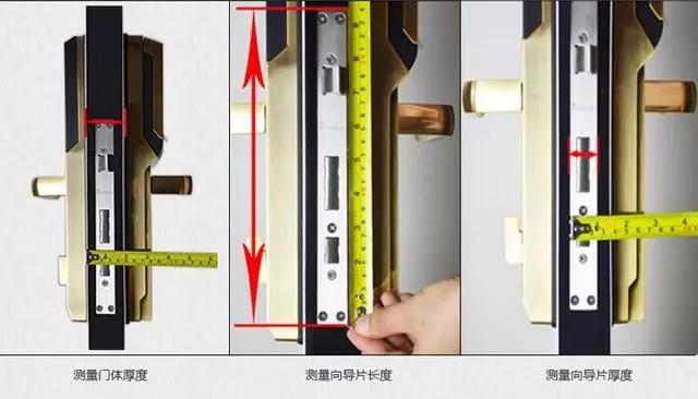 道真开锁公司：智能锁安装为什么需要专业师傅？